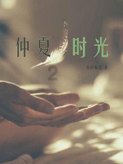 愤怒的小鸟