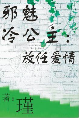 火柴人超能战士