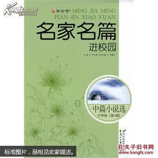 久违了！A股4400多只个股上涨！“中字头”板块大爆发，中国联通触及涨停
