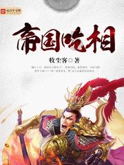 她曾与谢贤相恋,用青春换两千万分手费,如今依旧单身一人