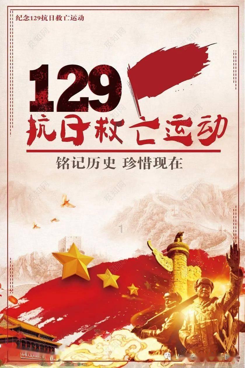 烈焰裁决