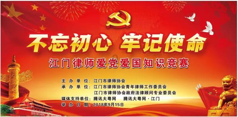 吃豆人的豆人