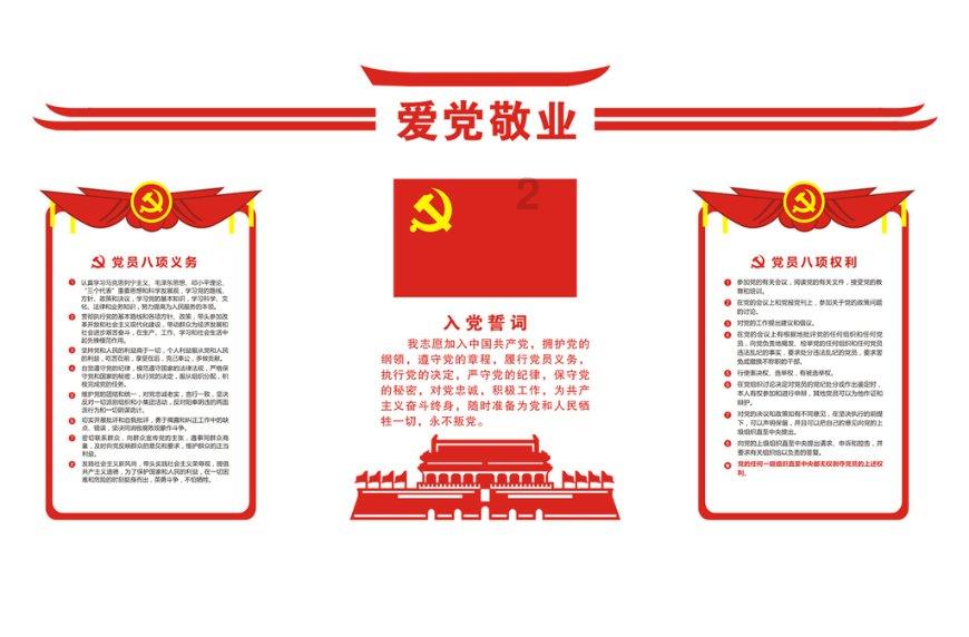 蒙古人的元朝,是因为什么才统治华夏大地几十年,汉人就反抗了?