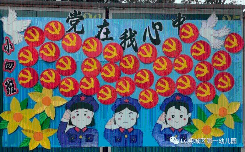 大模型+学习机+智习室，松鼠AI艰难转型