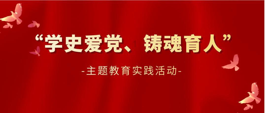 冬日里的新疆校园足球队：在冰天雪地里点燃“足球梦”