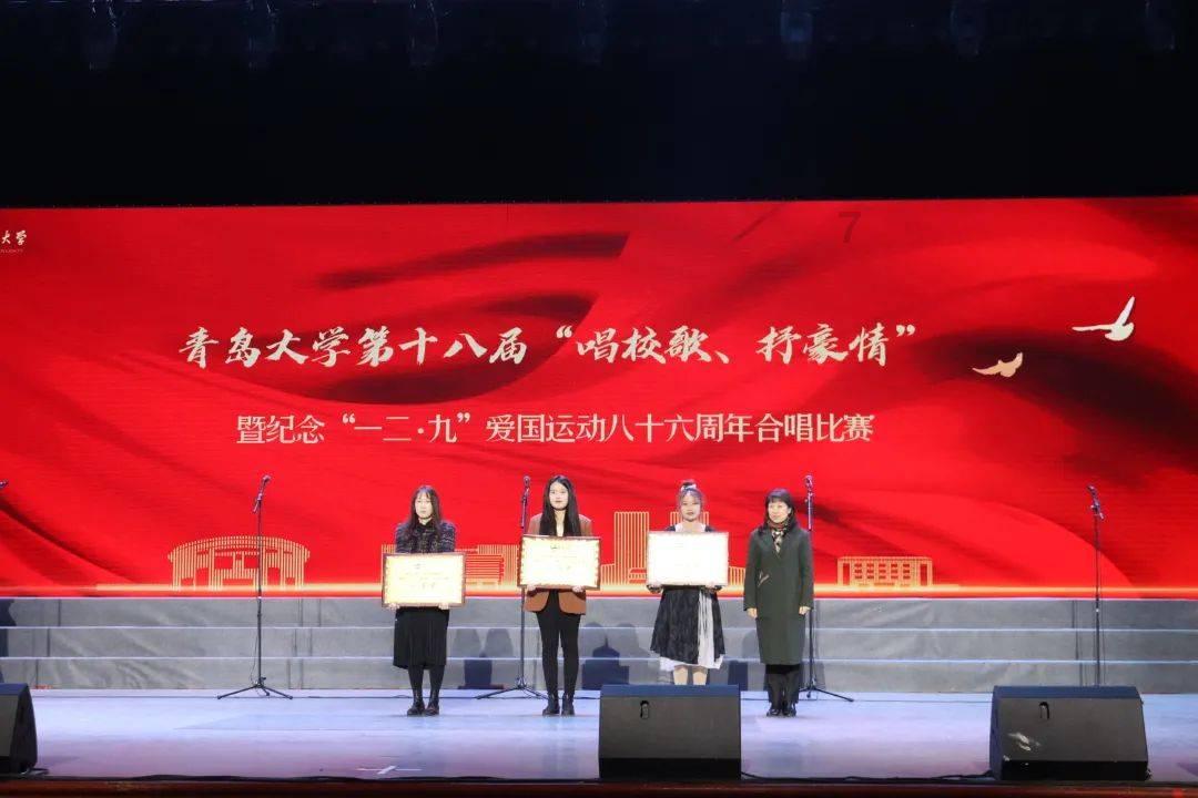 长江流经哪些省？游戏画面