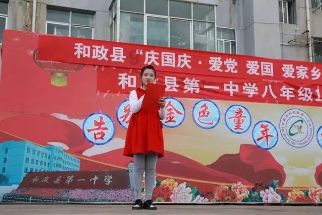 青田中考时间，公布！