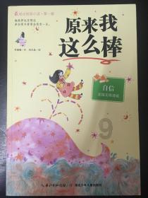 浪漫衣裙