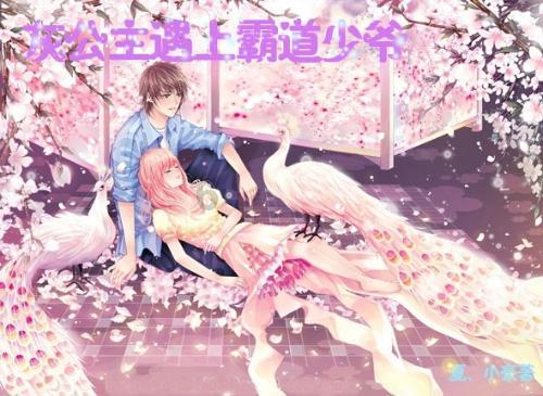 2024年云南“村晚”在“阿诗玛故乡”石林启动